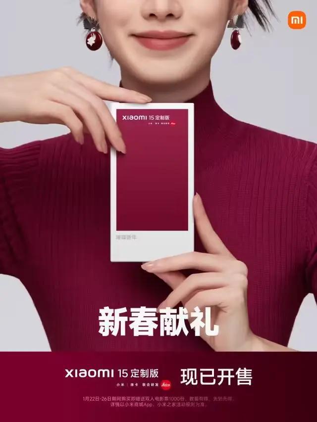 9元的新品看似搞笑其实另有玄机九游会·j9网站小米刚发了个7