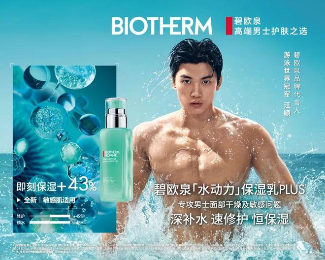 陈都灵和IU的绽放满足了少女的全部幻想九游会真人游戏第一品牌本周时髦大事｜(图23)
